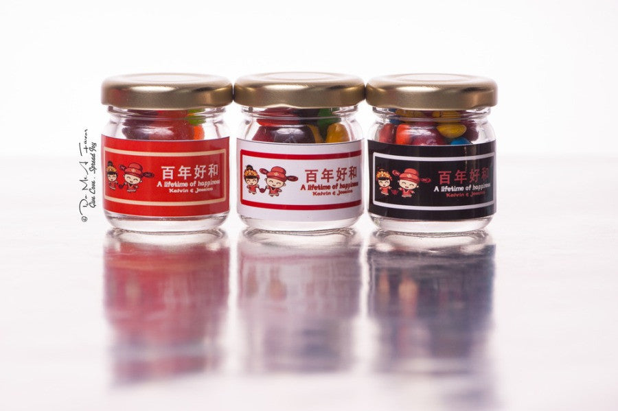 Oriental Couple Classic Jam Bottles